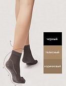 1101/M MEDICA 40 DEN Носки женские